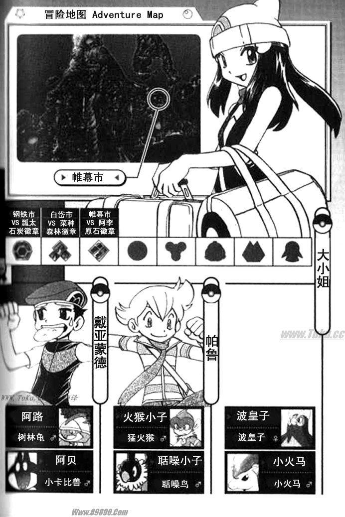 第32卷