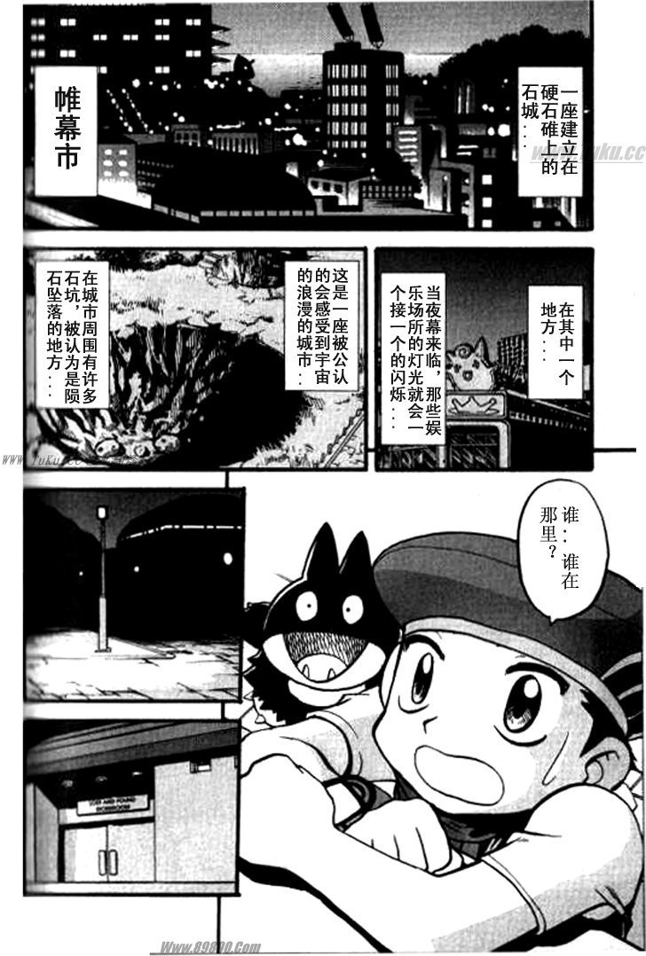 第32卷