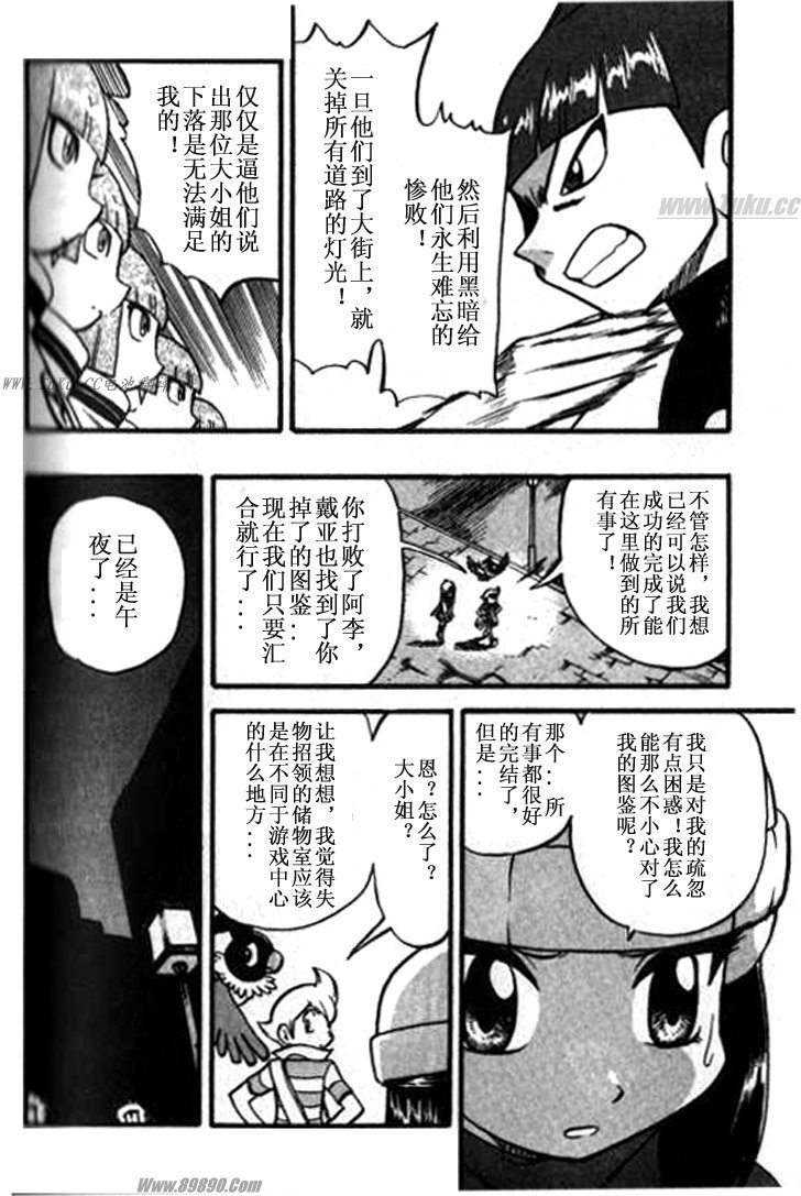 第32卷