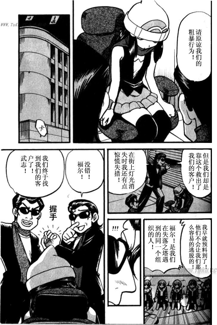 第32卷