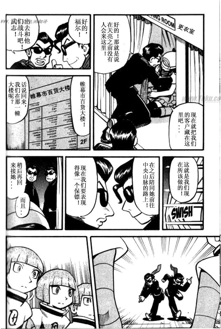 第32卷