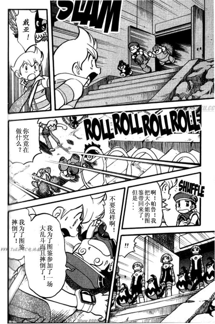 第32卷