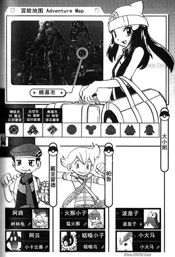 第32卷
