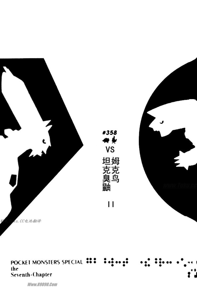 第32卷