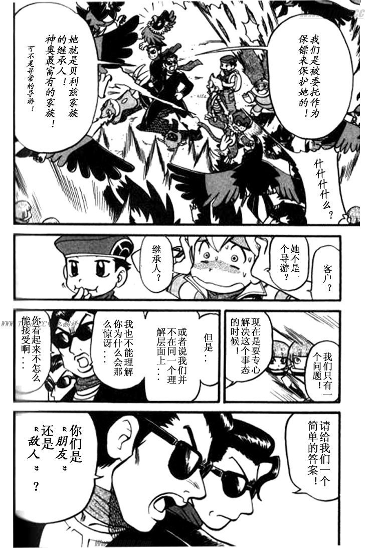 第32卷
