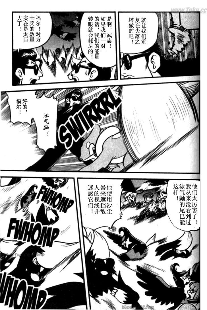 第32卷