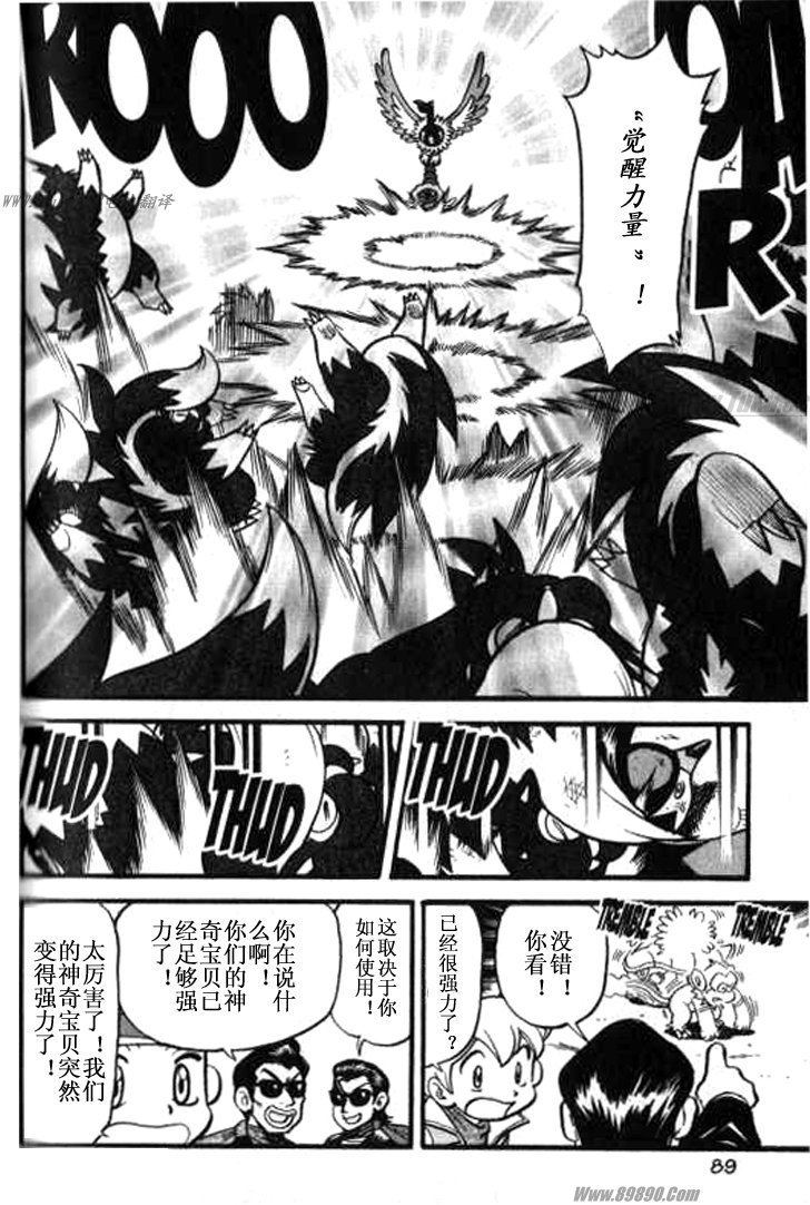 第32卷