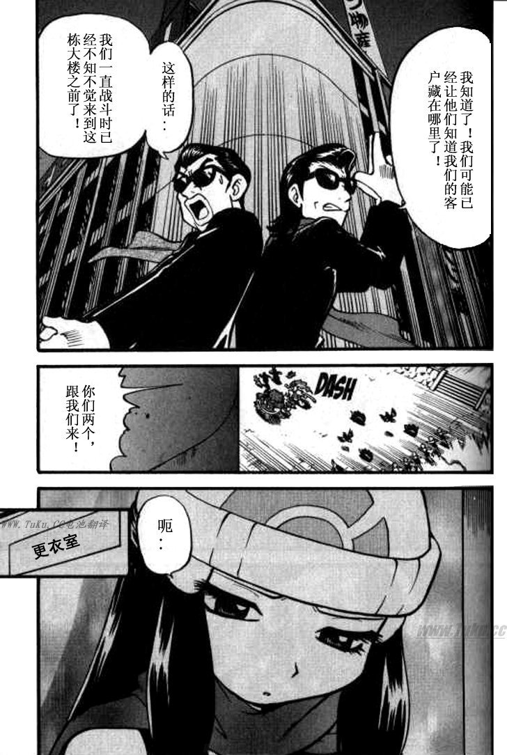第32卷