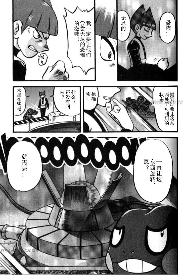 第32卷
