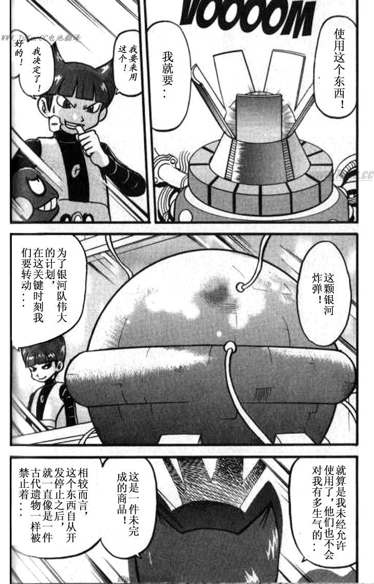 第32卷