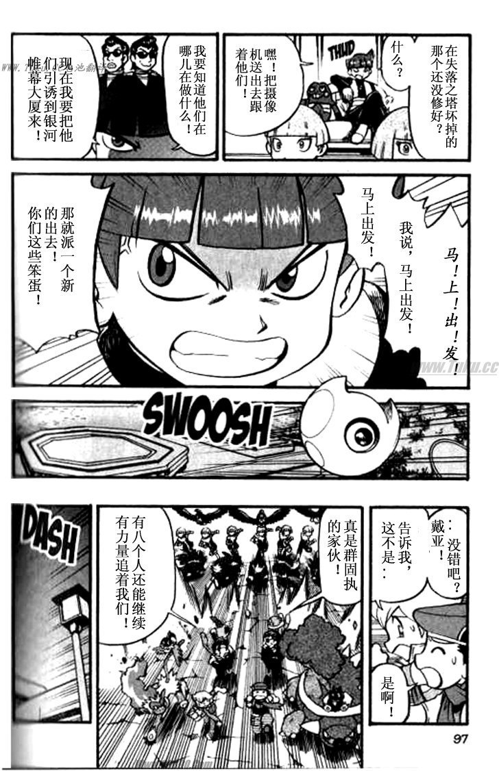 第32卷