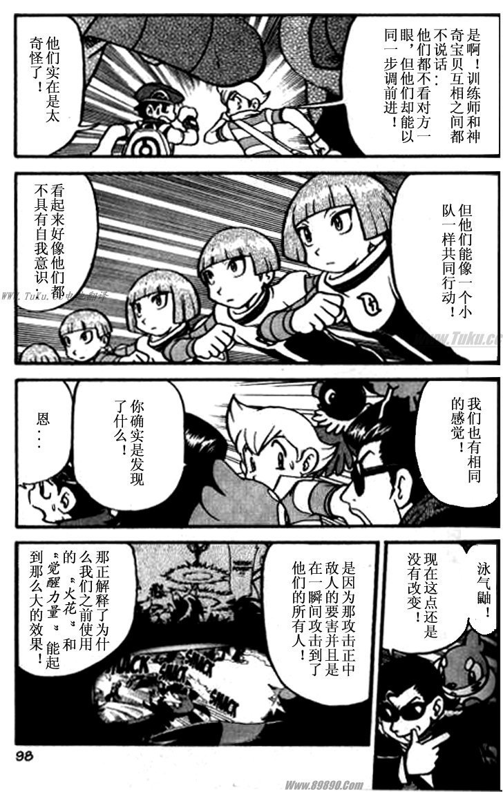 第32卷