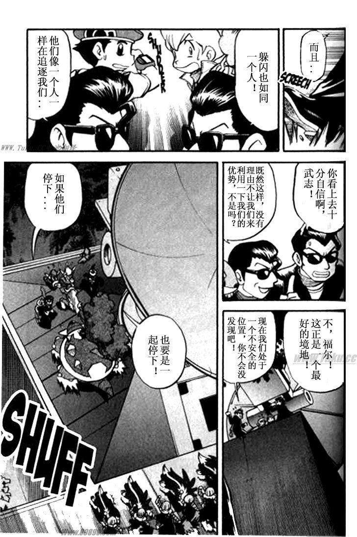 第32卷