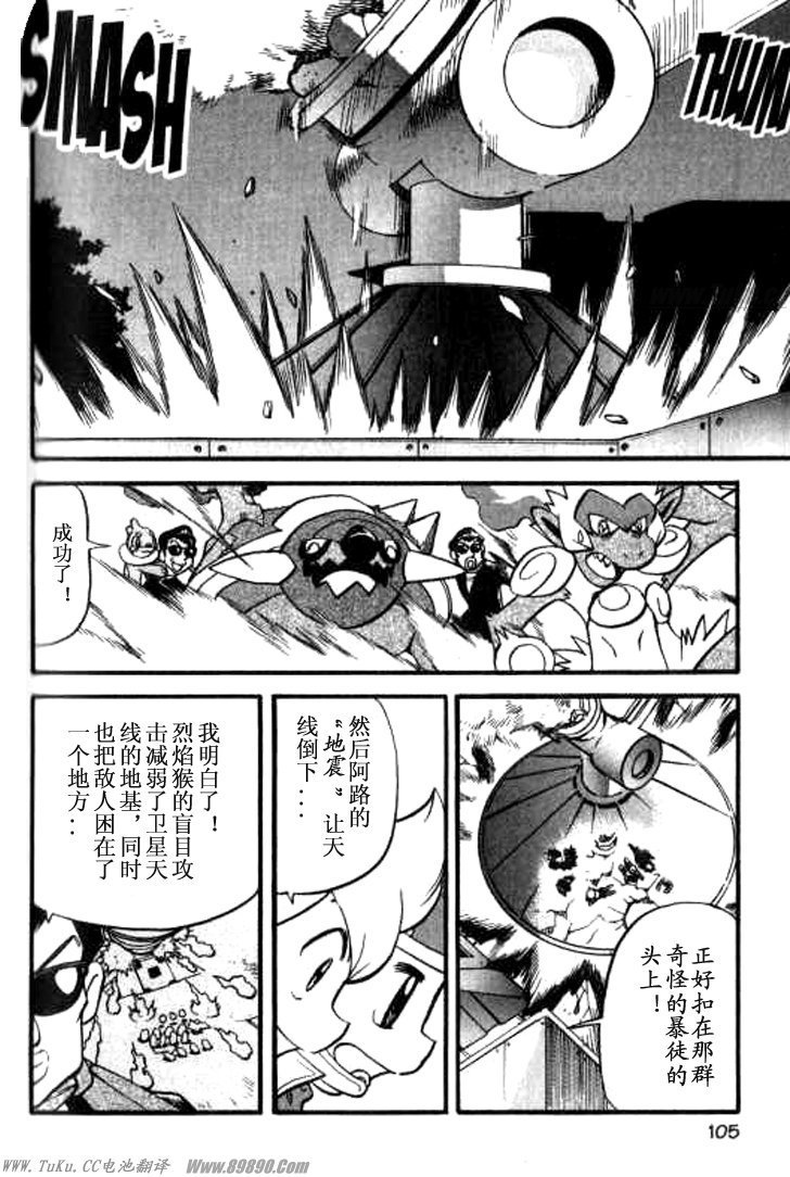 第32卷