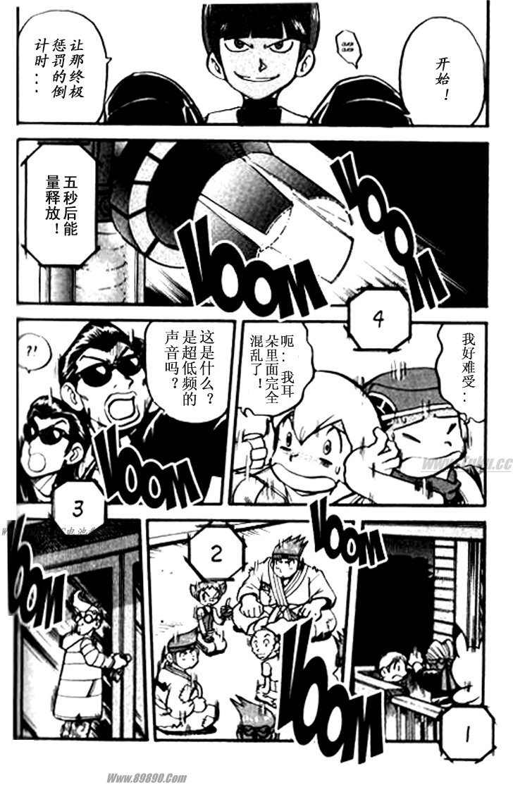 第32卷