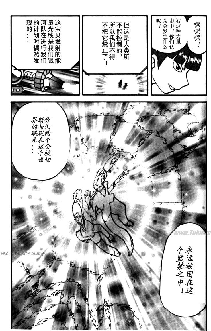 第32卷