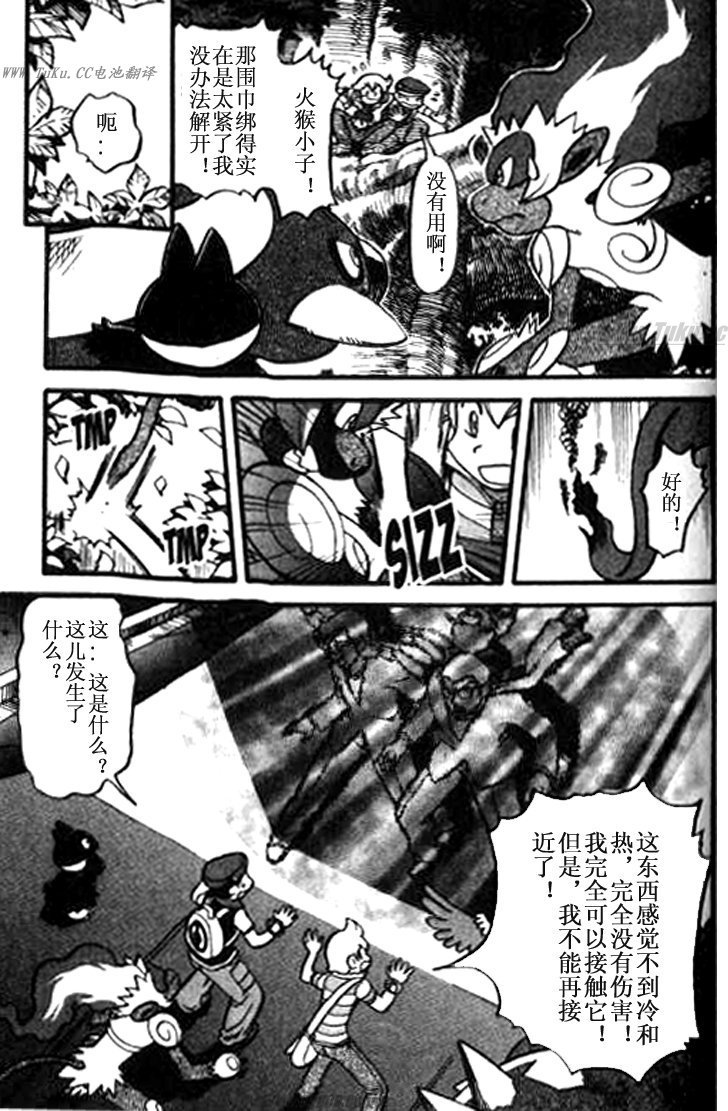 第32卷