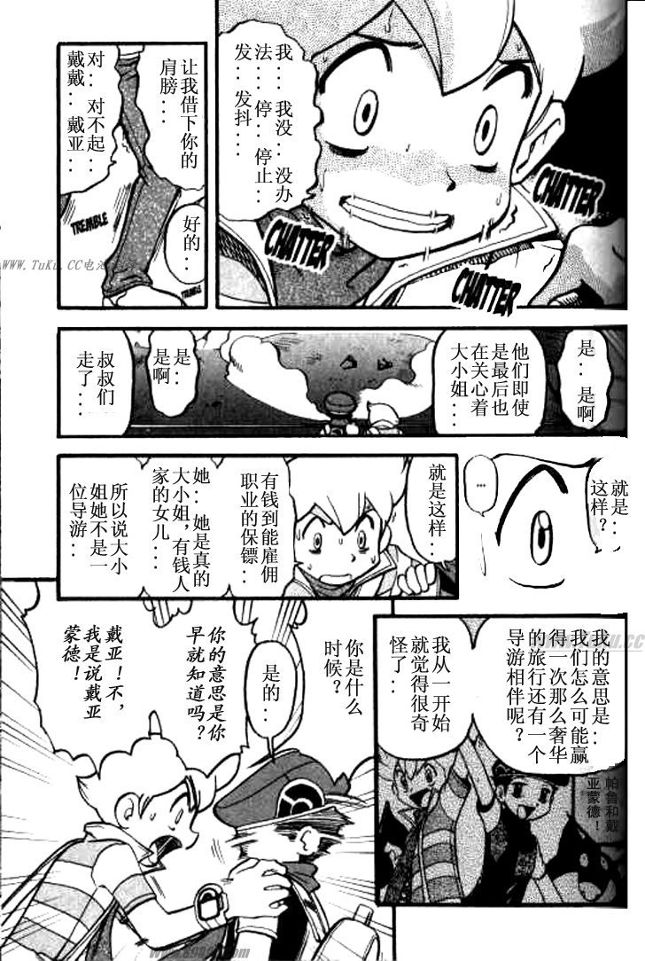 第32卷