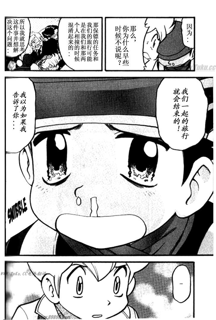 第32卷