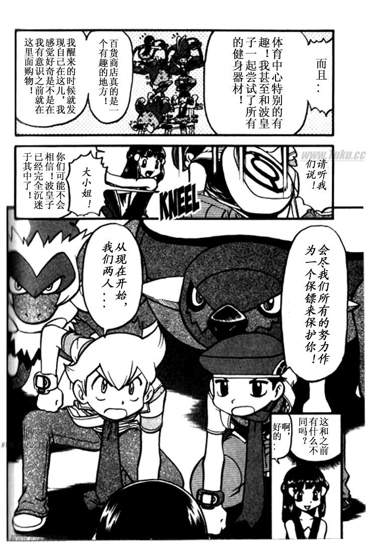 第32卷