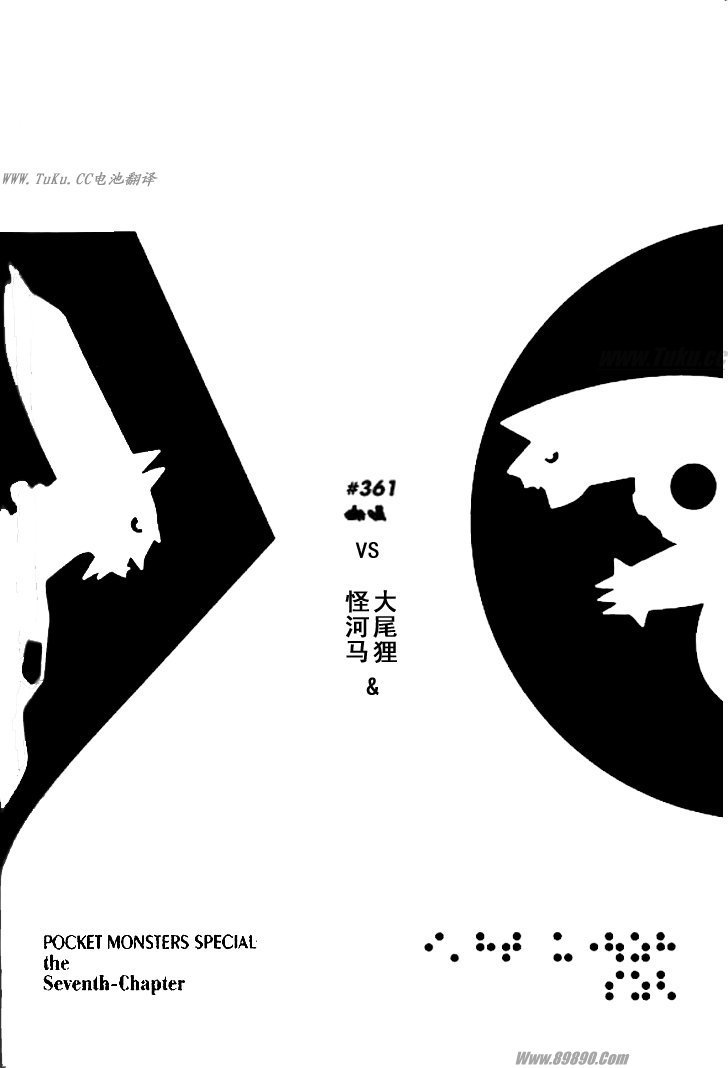 第32卷