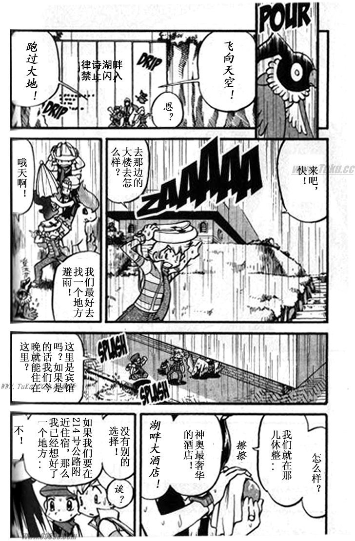 第32卷