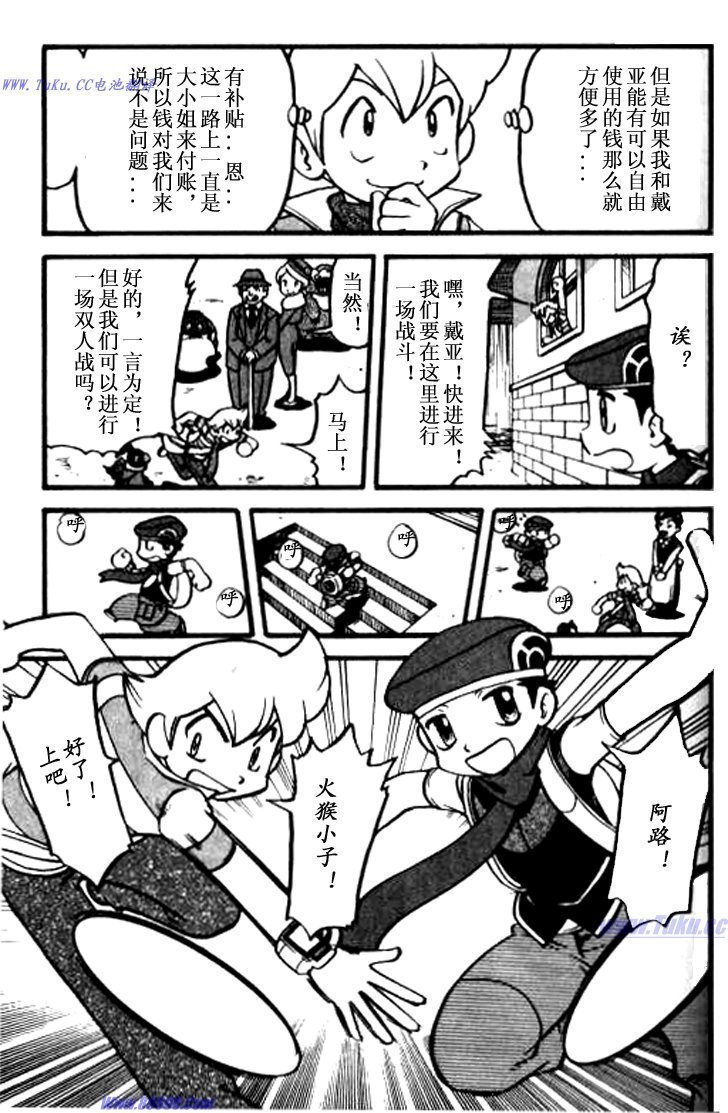第32卷