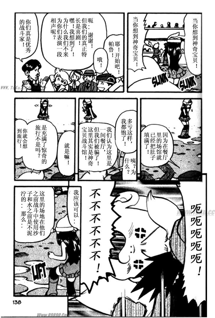 第32卷