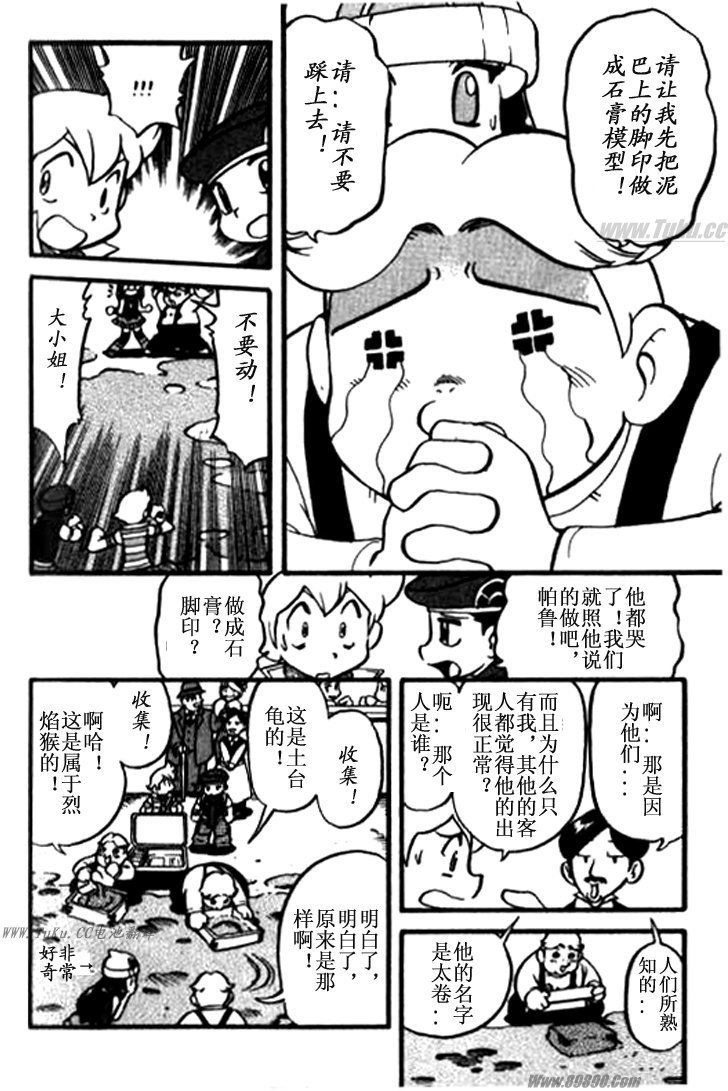 第32卷
