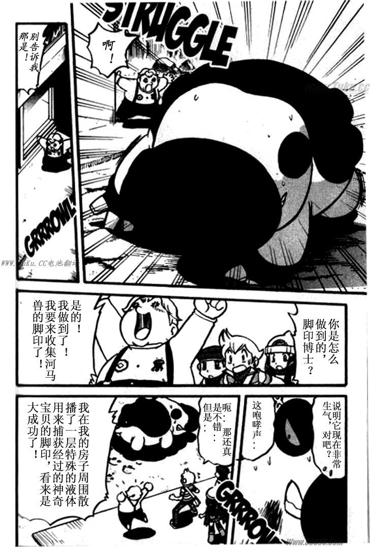 第32卷