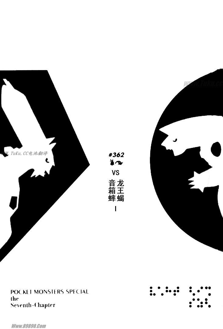 第32卷