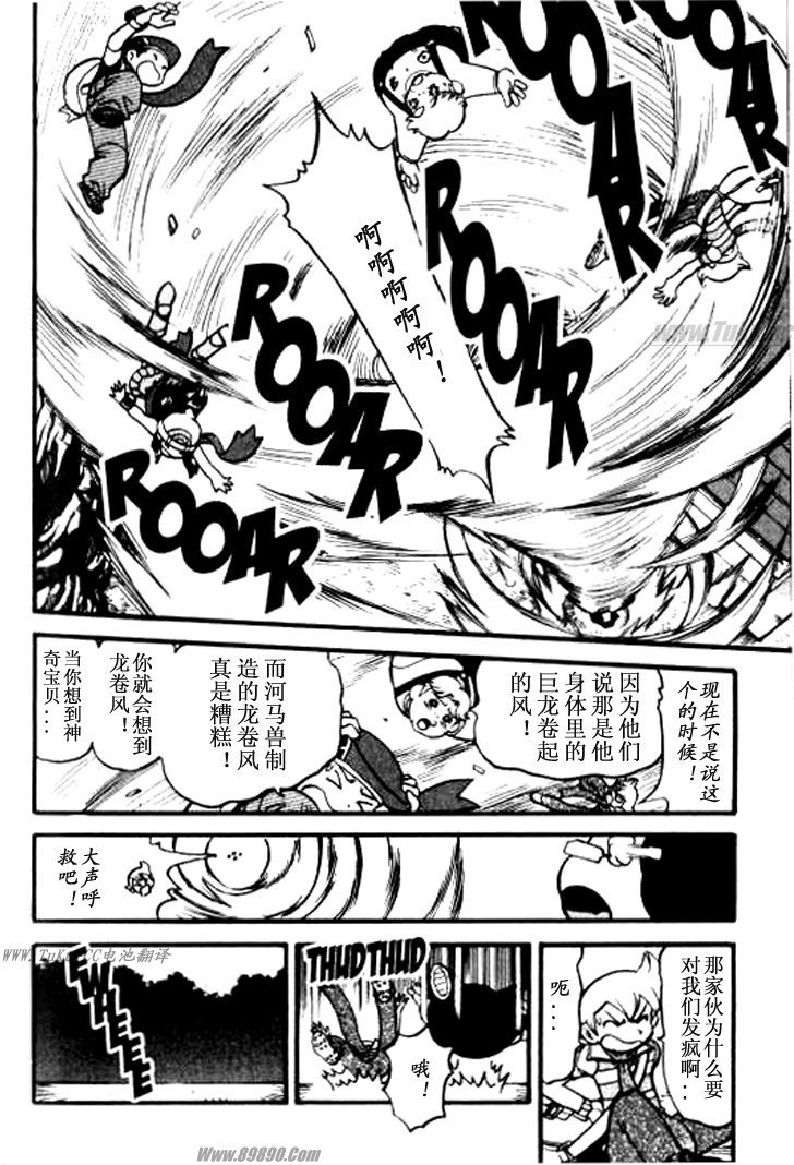 第32卷
