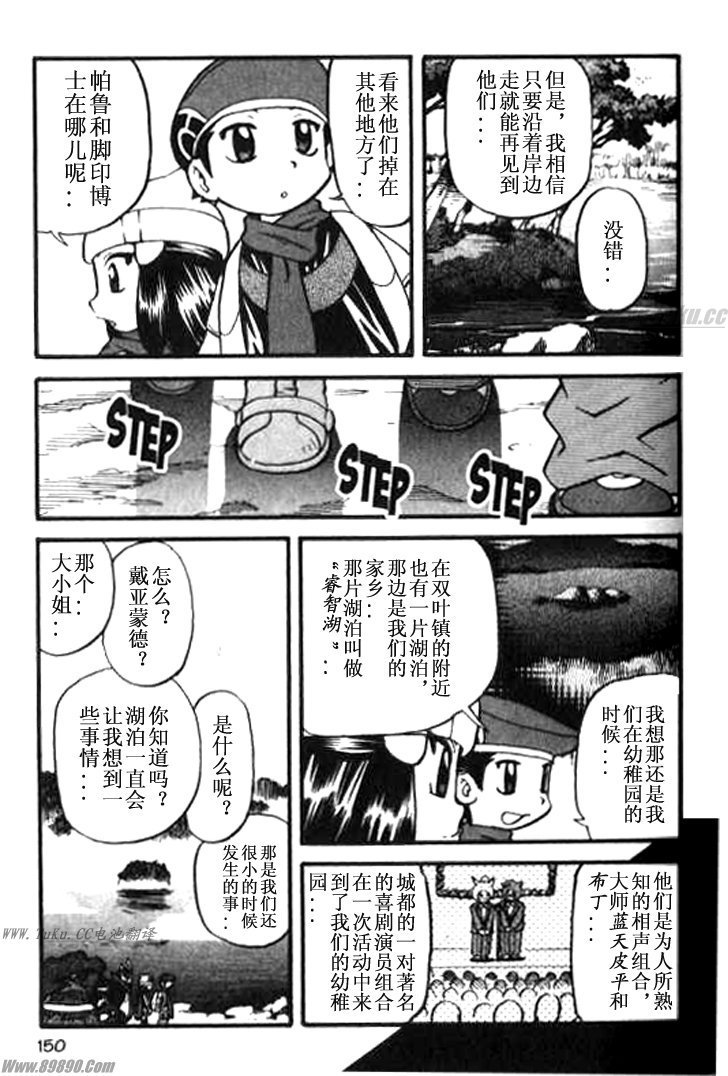 第32卷