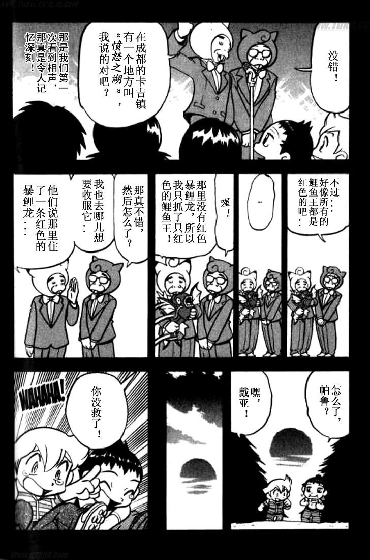 第32卷
