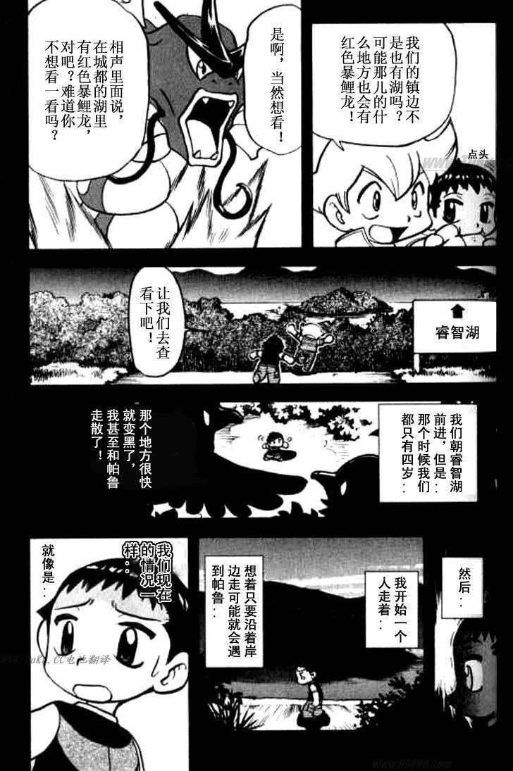 第32卷