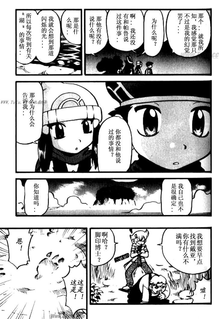 第32卷