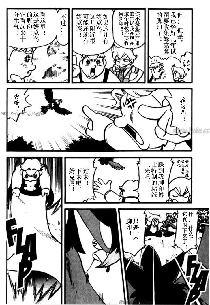 第32卷