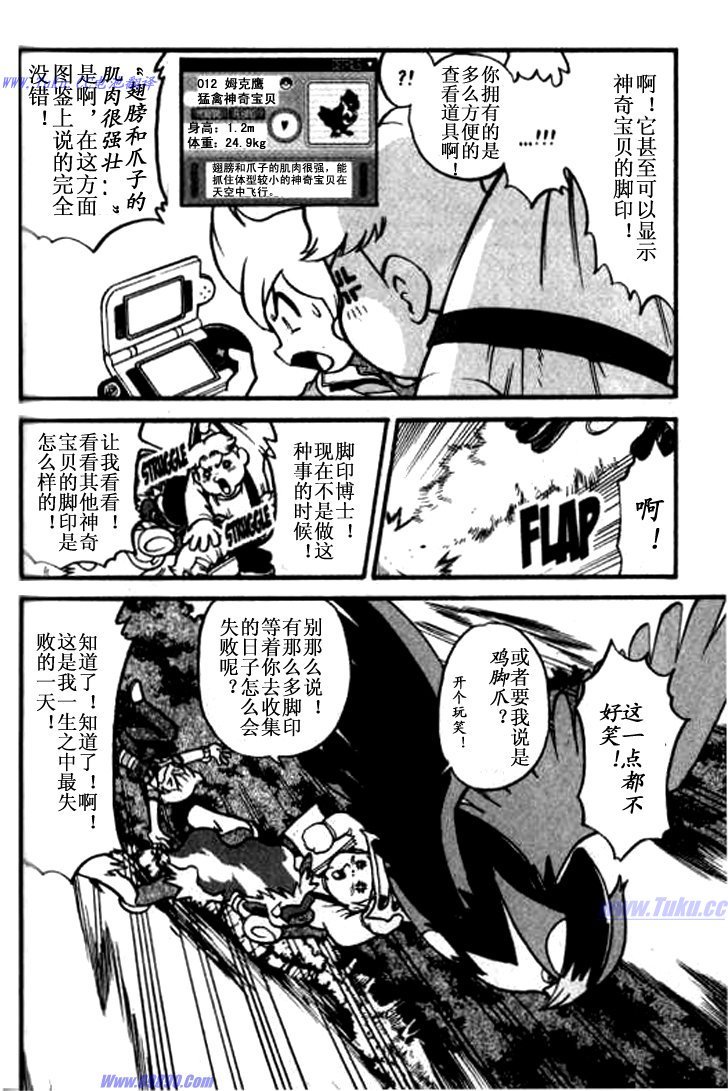 第32卷