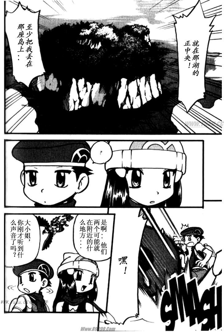 第32卷