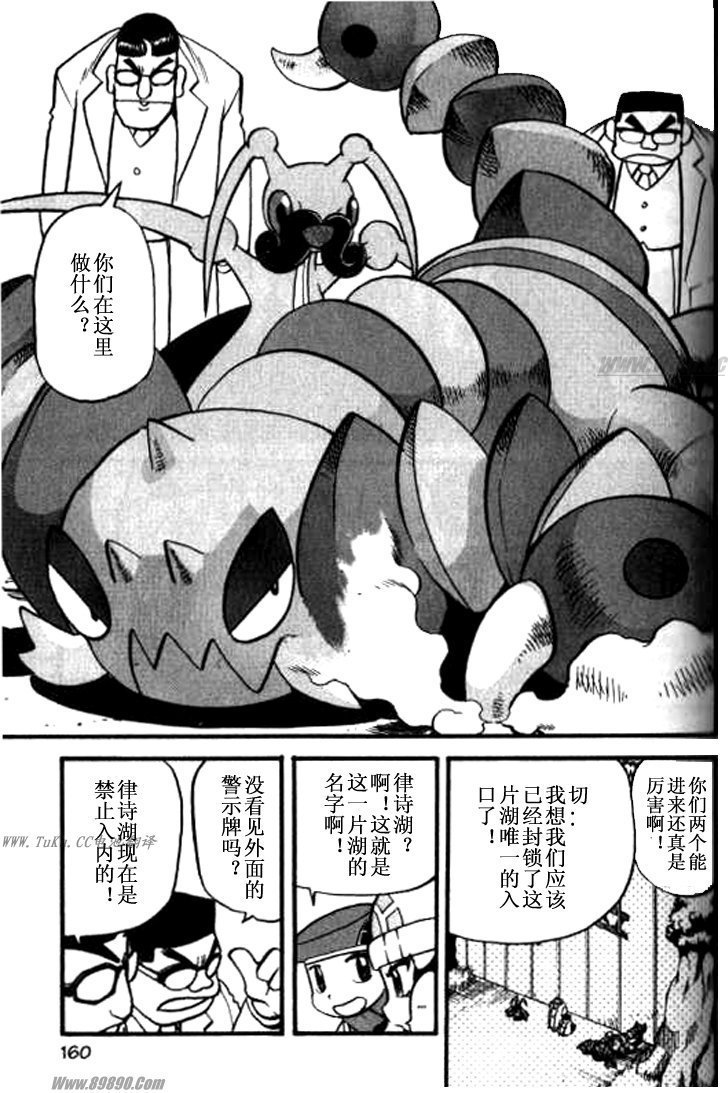 第32卷