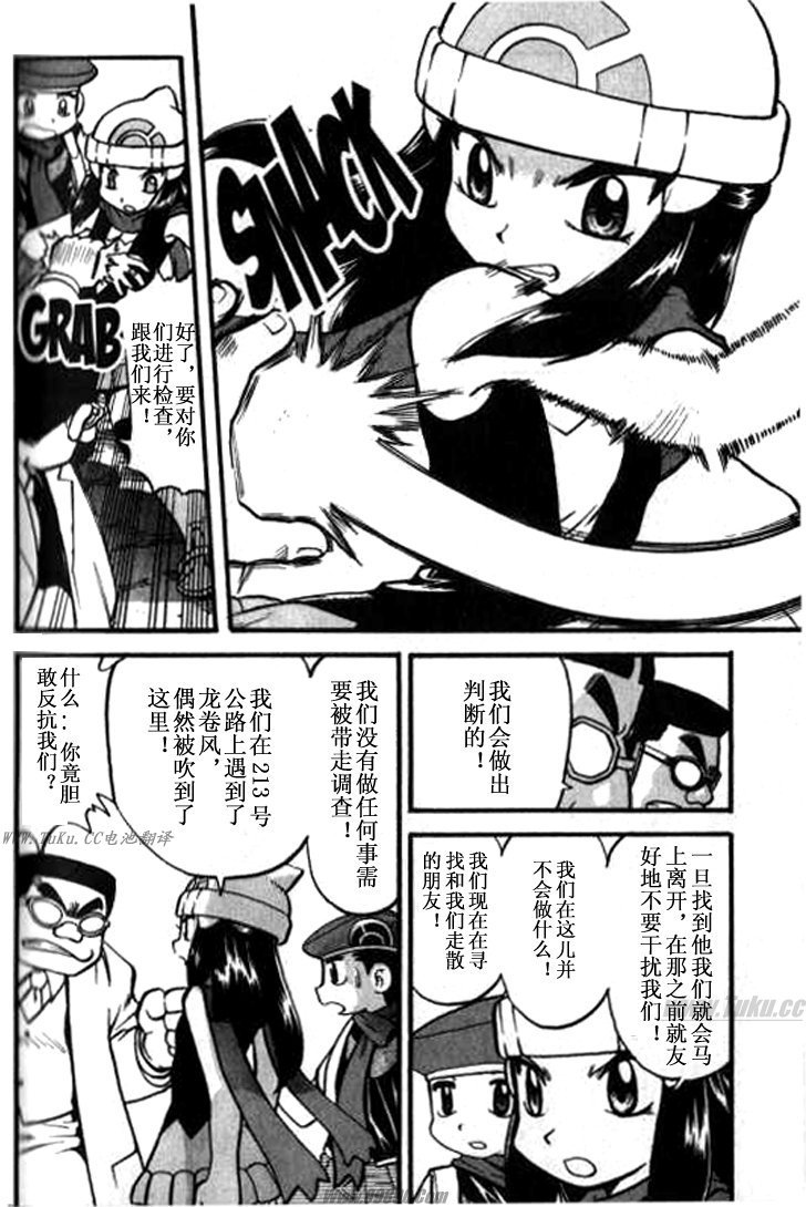 第32卷