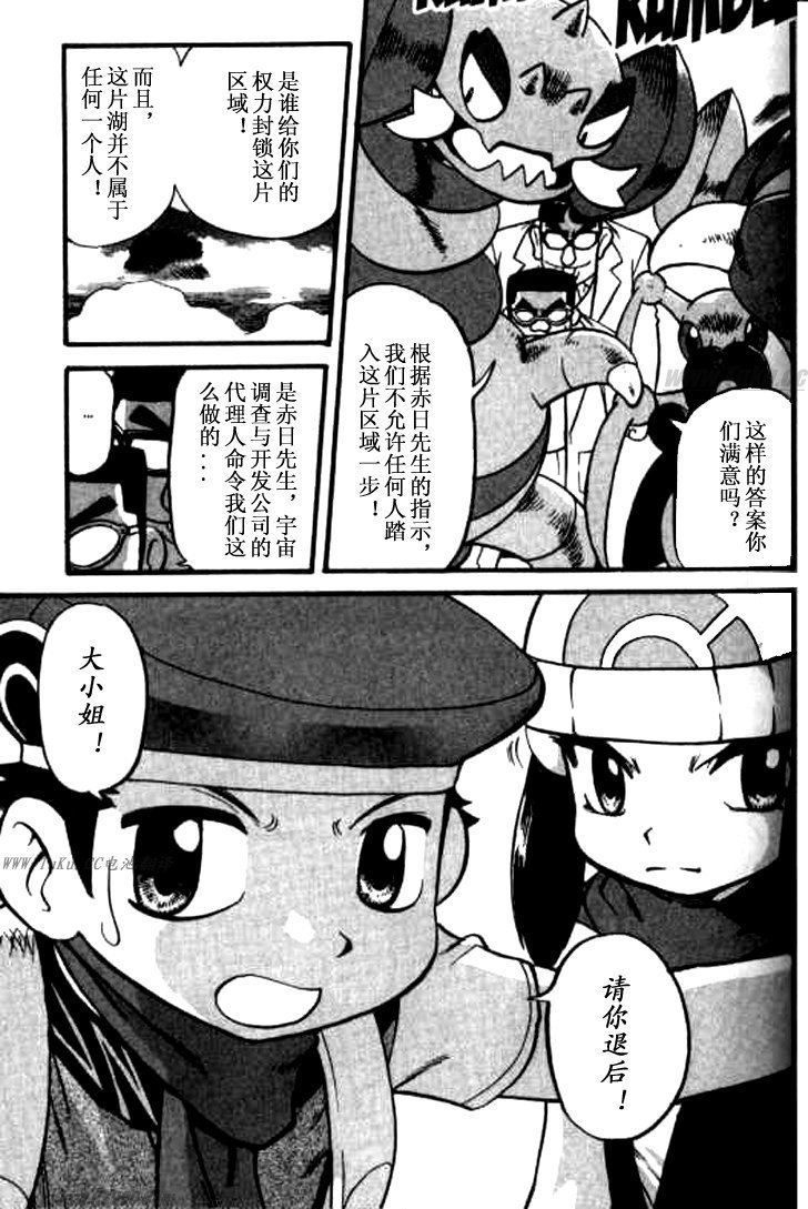 第32卷