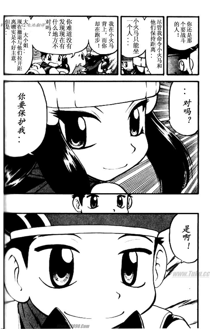 第32卷
