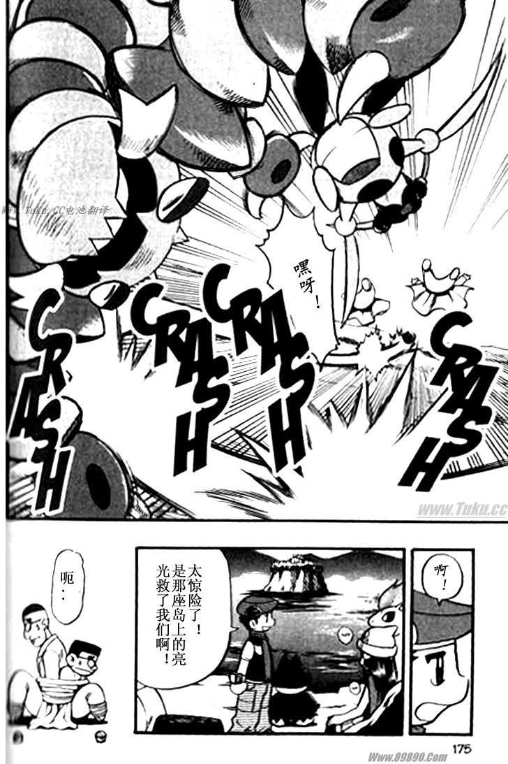 第32卷