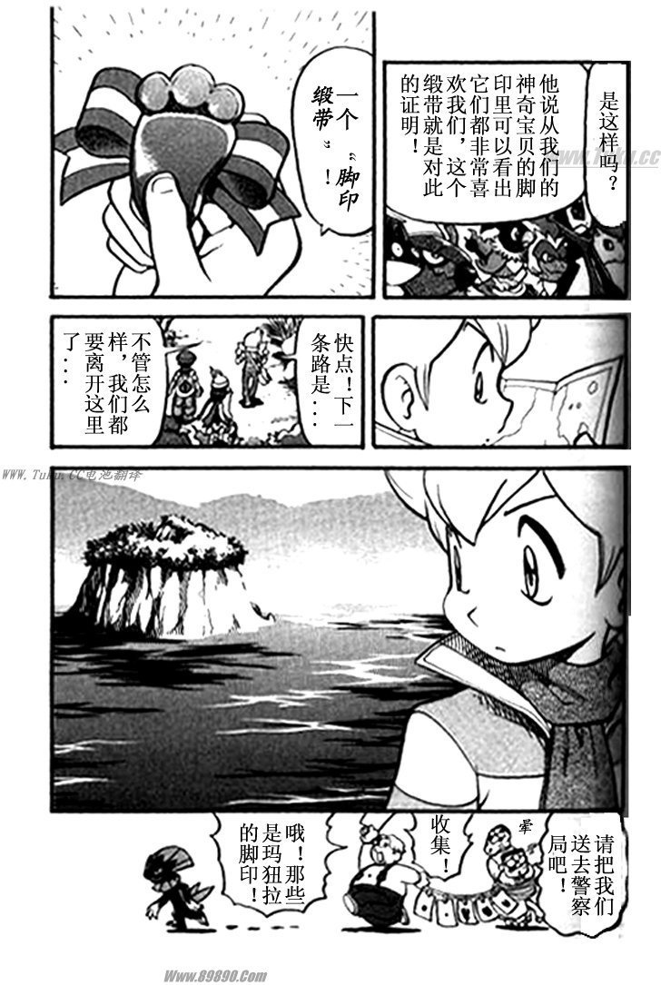 第32卷