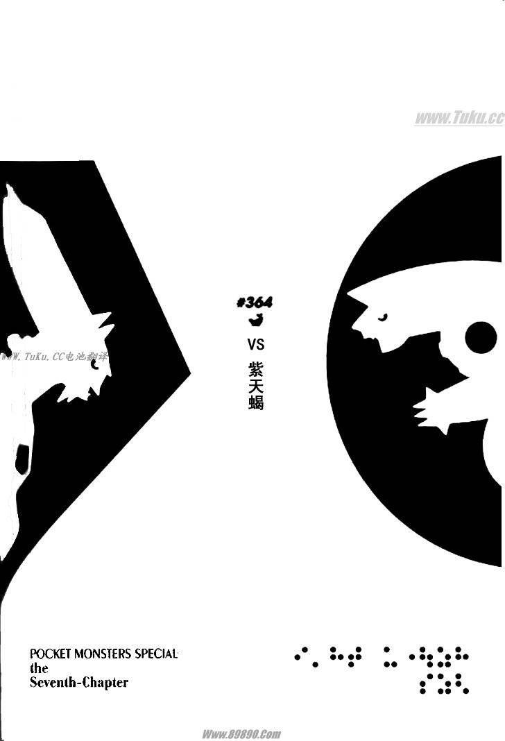 第32卷