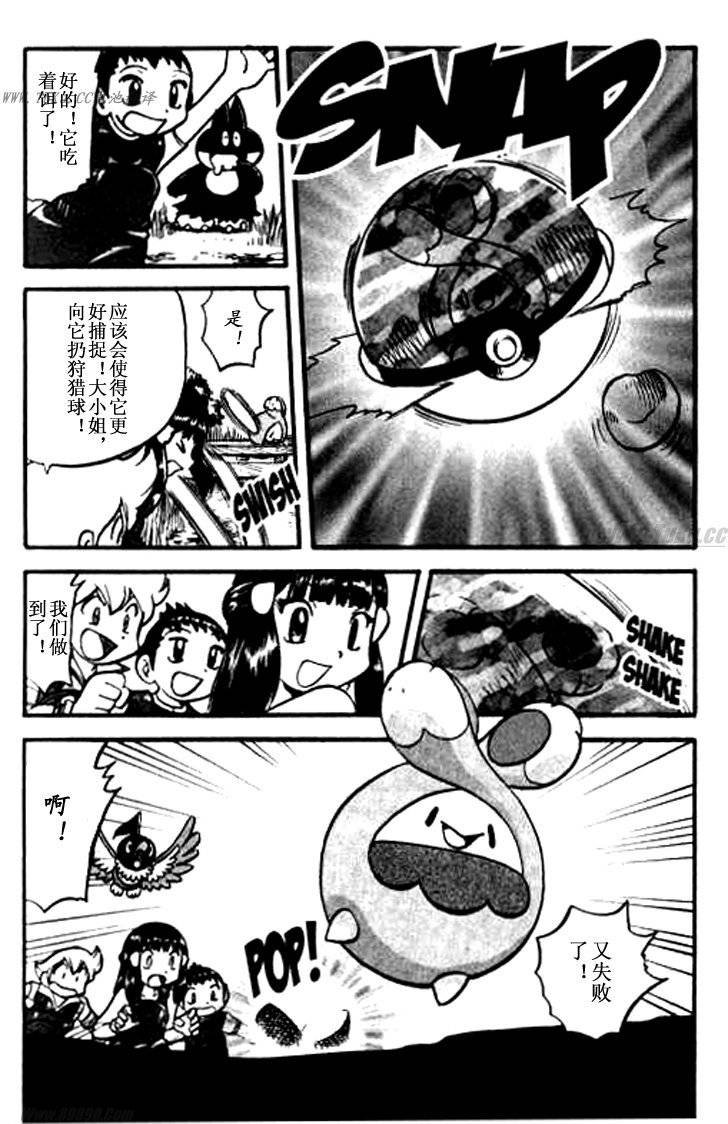 第32卷