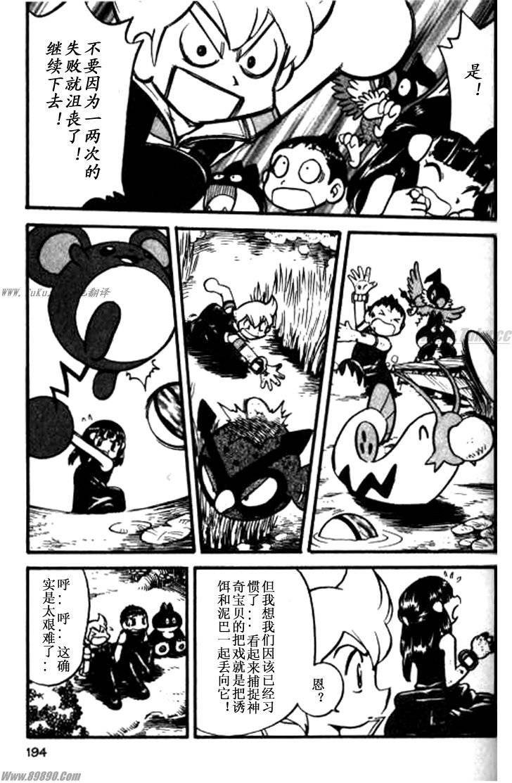 第32卷