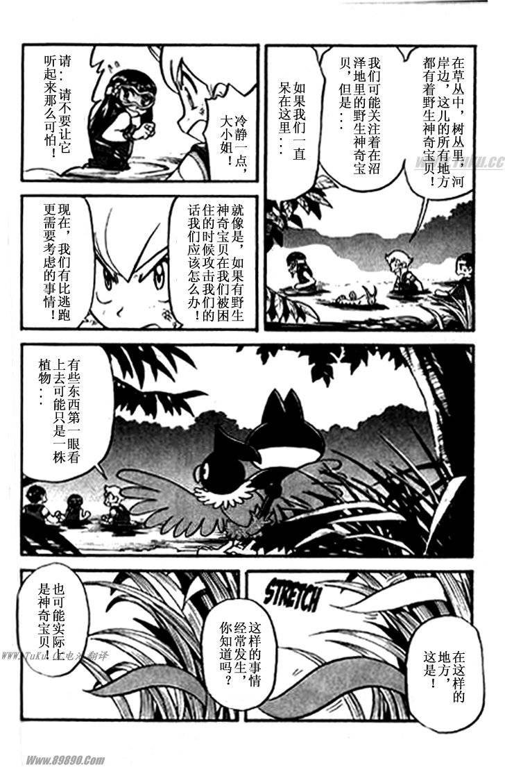 第32卷