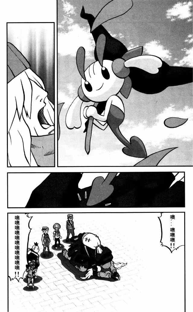 XY篇39